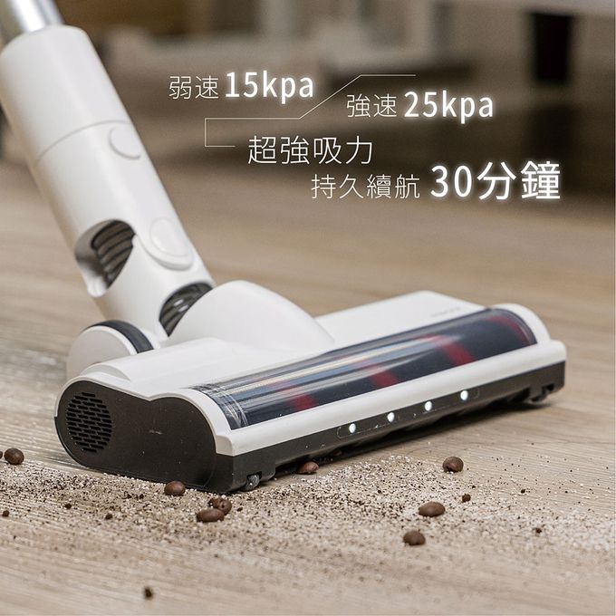 Jway - 極淨濕拖無線吸塵器-JY-SV16M