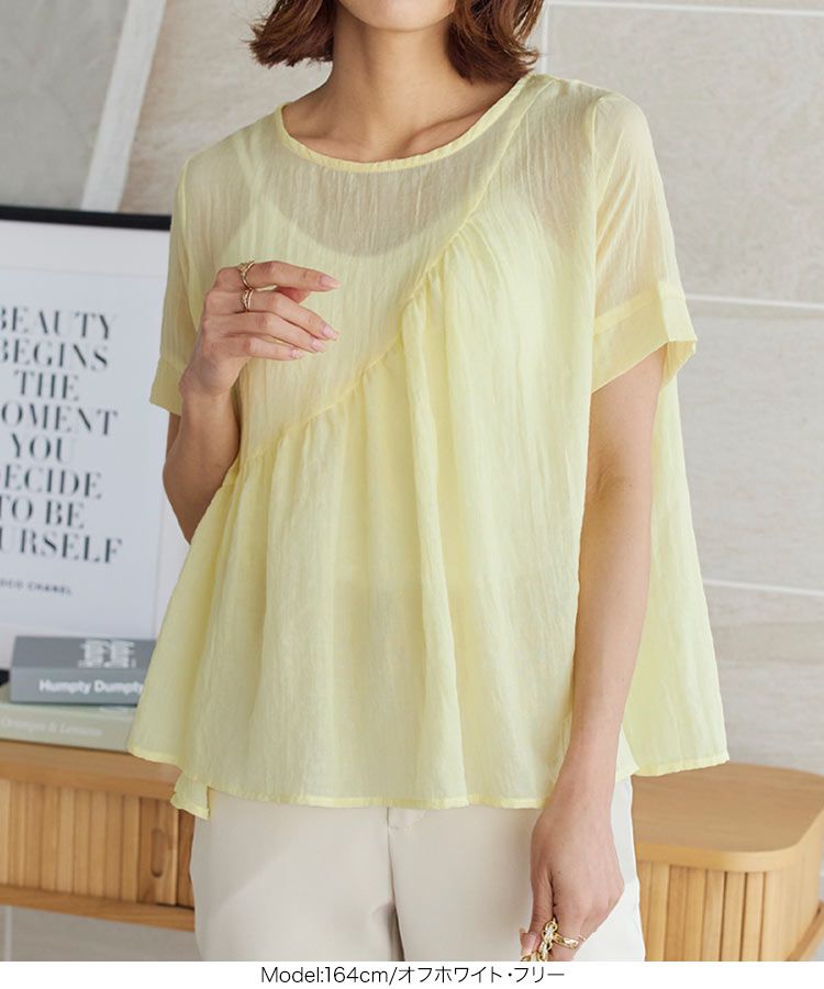 日本 Kobe Lettuce - 時尚交叉細肩帶無袖內搭/Bratop-淺軍綠