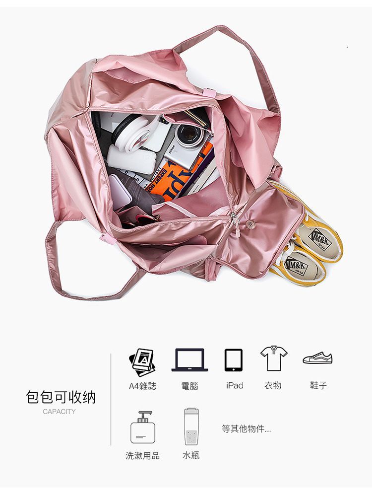 輕柔皮感耐磨休閒包-玫瑰金