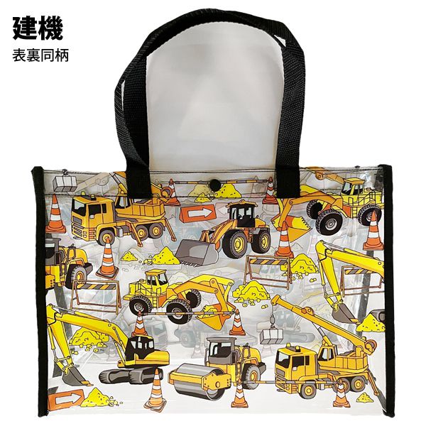 日本服飾代購 - 防水PVC游泳包(雙面圖案設計)-海底世界-藍 (25x36x13cm)