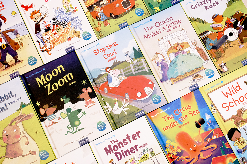 英國Usborne聯合發行【My Very First Reading with Usborne 英文學習繪本套書(15本)】(書盒裝、附CD、導讀手冊、字卡)