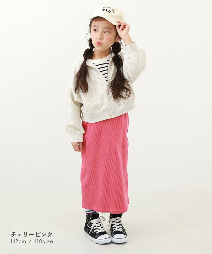 日本 devirock - 開叉羅紋鉛筆長裙-黑