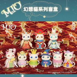 MODACore 摩達客 - MIO幻想貓系列 驚鴻貓 盒玩 盲盒 盲抽 公仔 玩偶 手辦模型