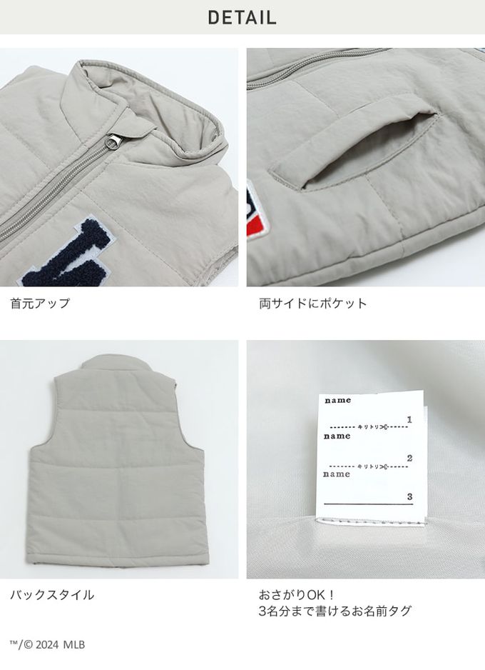 日本 Chil2 - MLB聯名 保暖休閒背心-波士頓紅襪-海軍藍