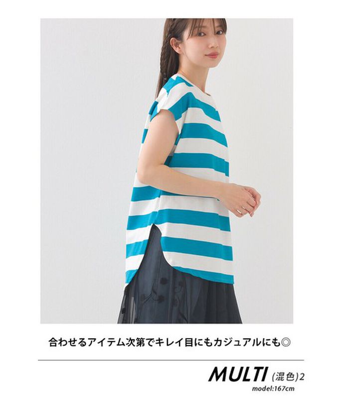 日本 OMNES - 接觸冷感 純棉不易皺法式袖上衣-細條紋-藍x白