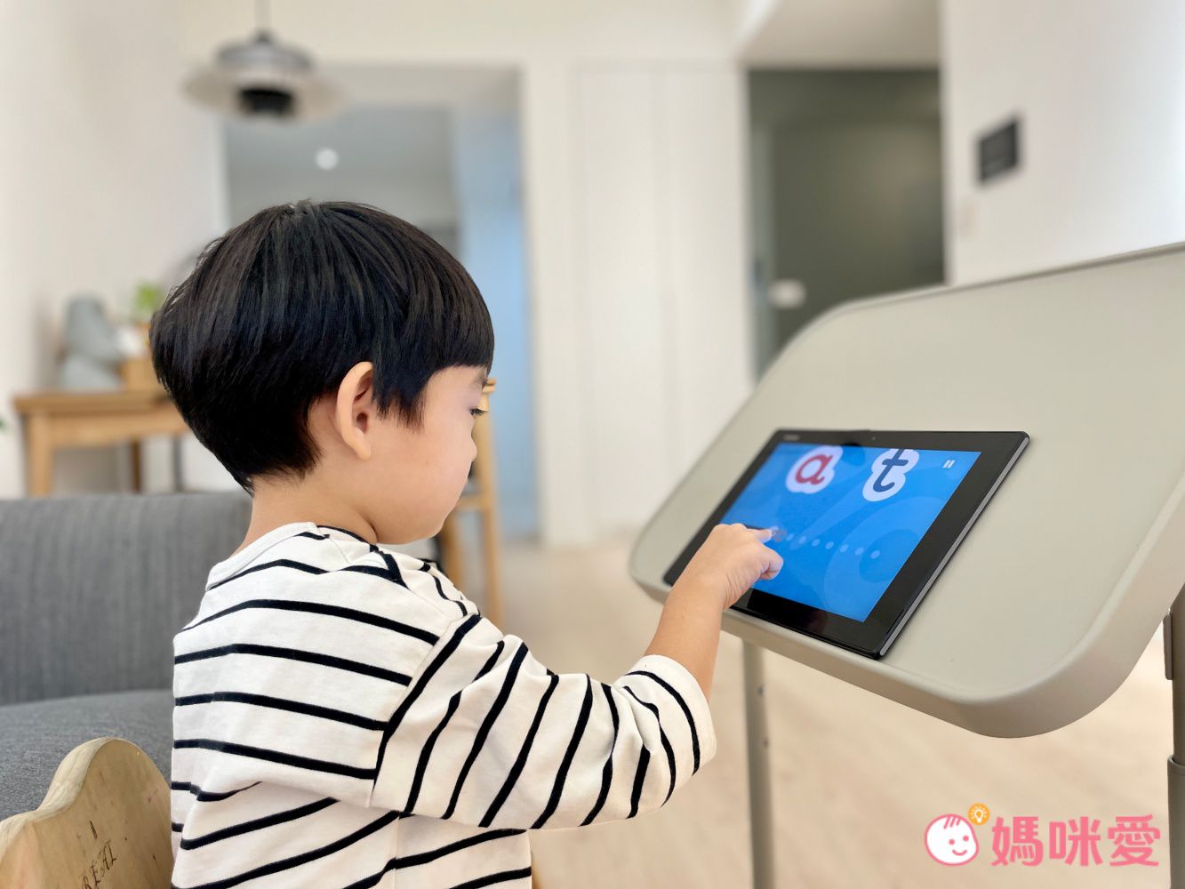 Lingumi - 兒童英文學習 App (月訂閱方案)