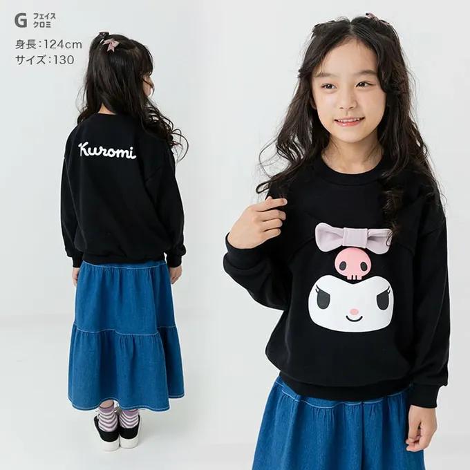 日本 Chil2 - 限量聯名 裏毛印花大學長袖上衣-卡通三麗鷗-大臉酷洛米-黑