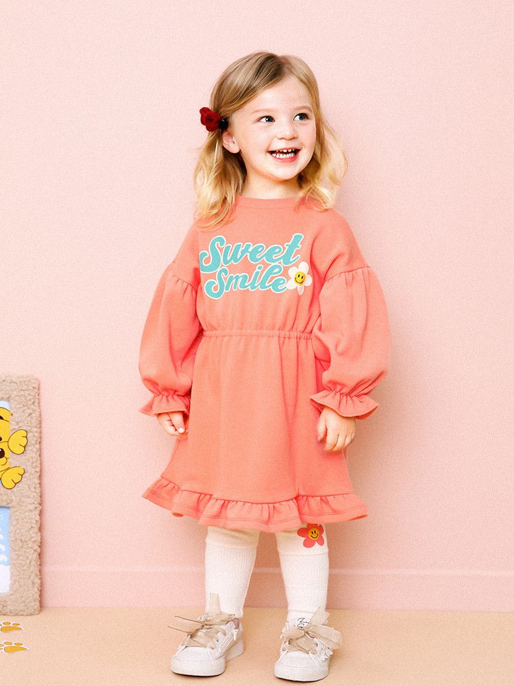 韓國 HEJMINI - (內刷毛)微笑花朵異材質拼接內搭褲-灰