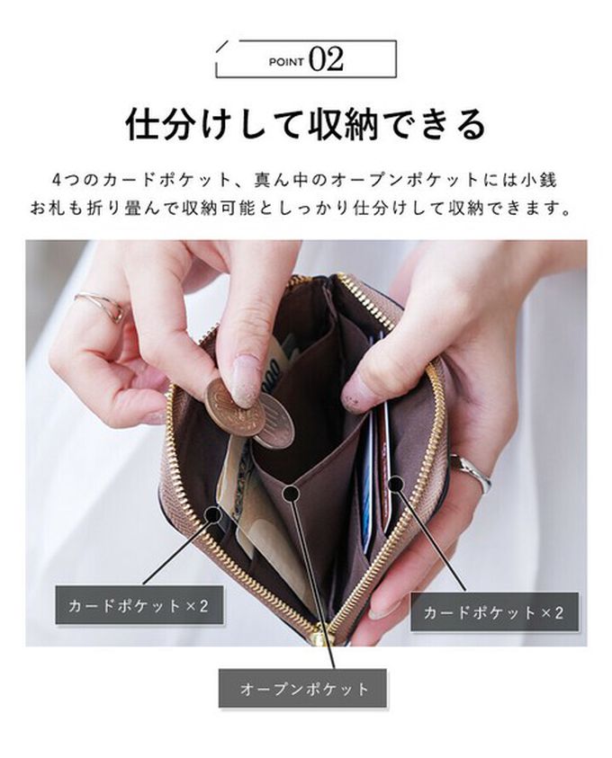 日本 LIZDAYS - 真皮迷你超輕巧拉鍊短夾-黑x桃紅 (11x9.5x1.5cm)