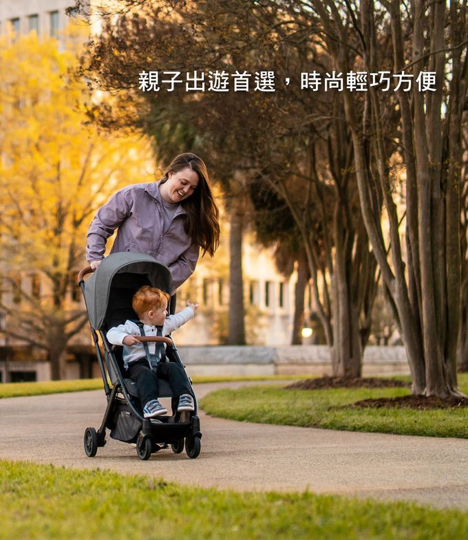 美國UPPAbaby - 『週年慶限定組+旅行袋』【UPPAbaby】MINU V2魅力都會時尚推車-四色可選(贈:原廠杯架/內含:擋雨罩) (天峰藍CHARLOTTE)