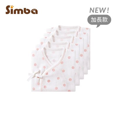 Simba 小獅王辛巴 - 極柔感紗布衣新生兒五件組-點粉粉 (加長款)