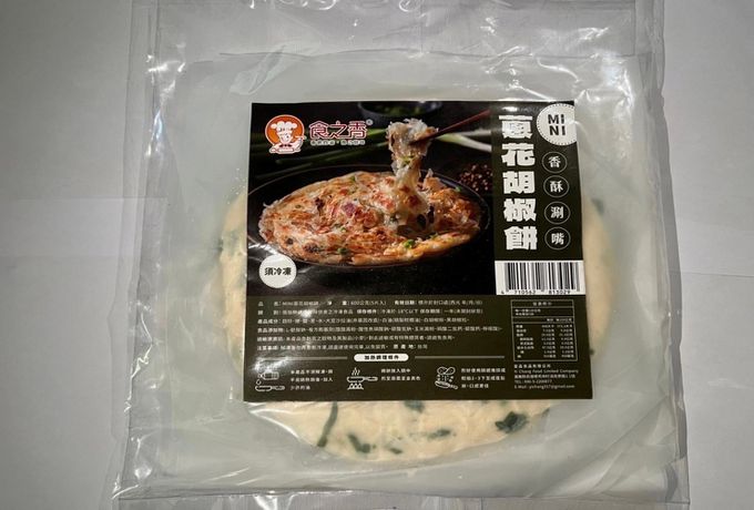 食之香 - MINI蔥花胡椒餅-120公克x5片/包