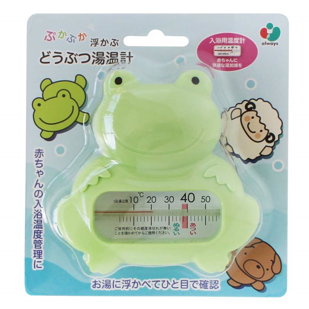 動物造型浴缸溫度計 青蛙