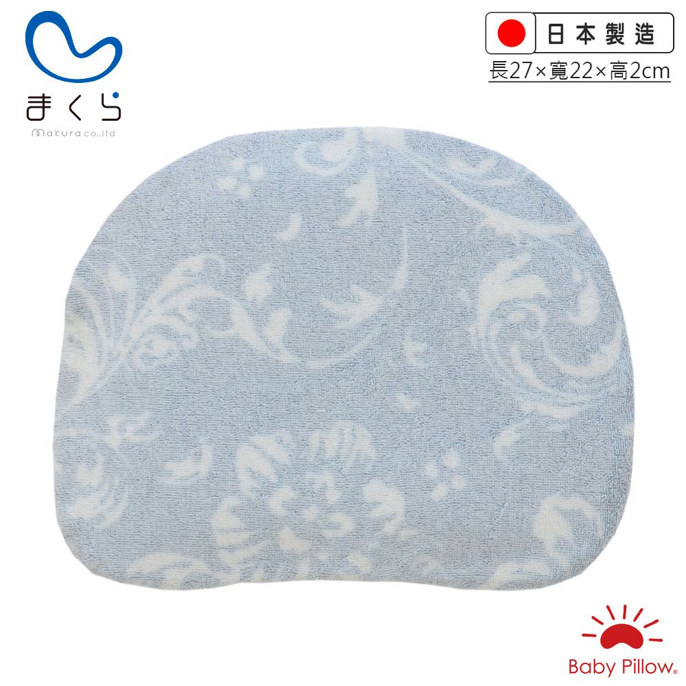 日本Makura - 【Baby Pillow】透氣兩用嬰兒靠枕-花朵藍 (約長27 × 寬22 × 高2cm)