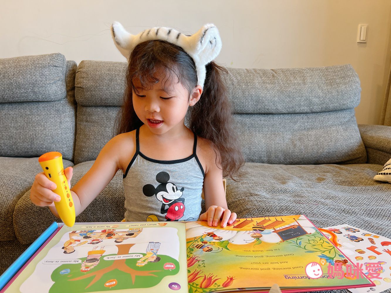 純正發音輕鬆學【上誼文化】魔法筆點讀套組，全套台灣製