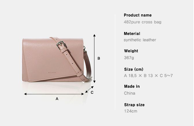 正韓 Mclanee 韓劇女主角同款 ♥ 簡約設計x時尚包款