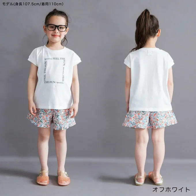 日本 BRANSHES - 100%棉 簡約風圓領法式袖上衣-方形英文-炭灰