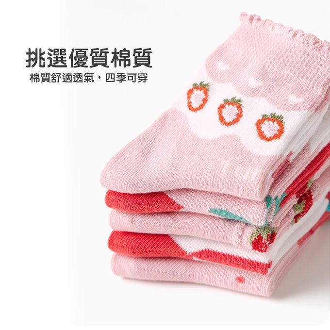 腳ㄚ子 - 幼/兒童棉質中筒襪 童襪 襪子 棉襪 兒童襪-草莓蛋糕
