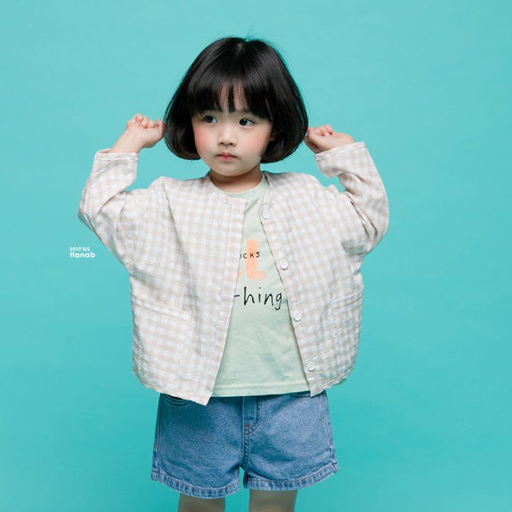 韓國 Hanab - 輕薄防曬防蚊外套-薄荷格子