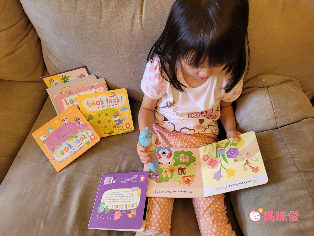 iQ House - Toby河馬筆點讀系列-Look Look!找找書中英文學習遊戲書
