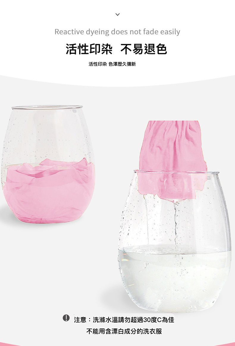 純棉兒童短袖家居服套裝-小女孩-白色