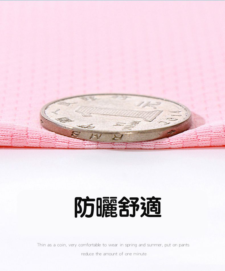 MAMDADKIDS - UPF50+鳥眼布透氣連帽防曬外套-企鵝-綠色