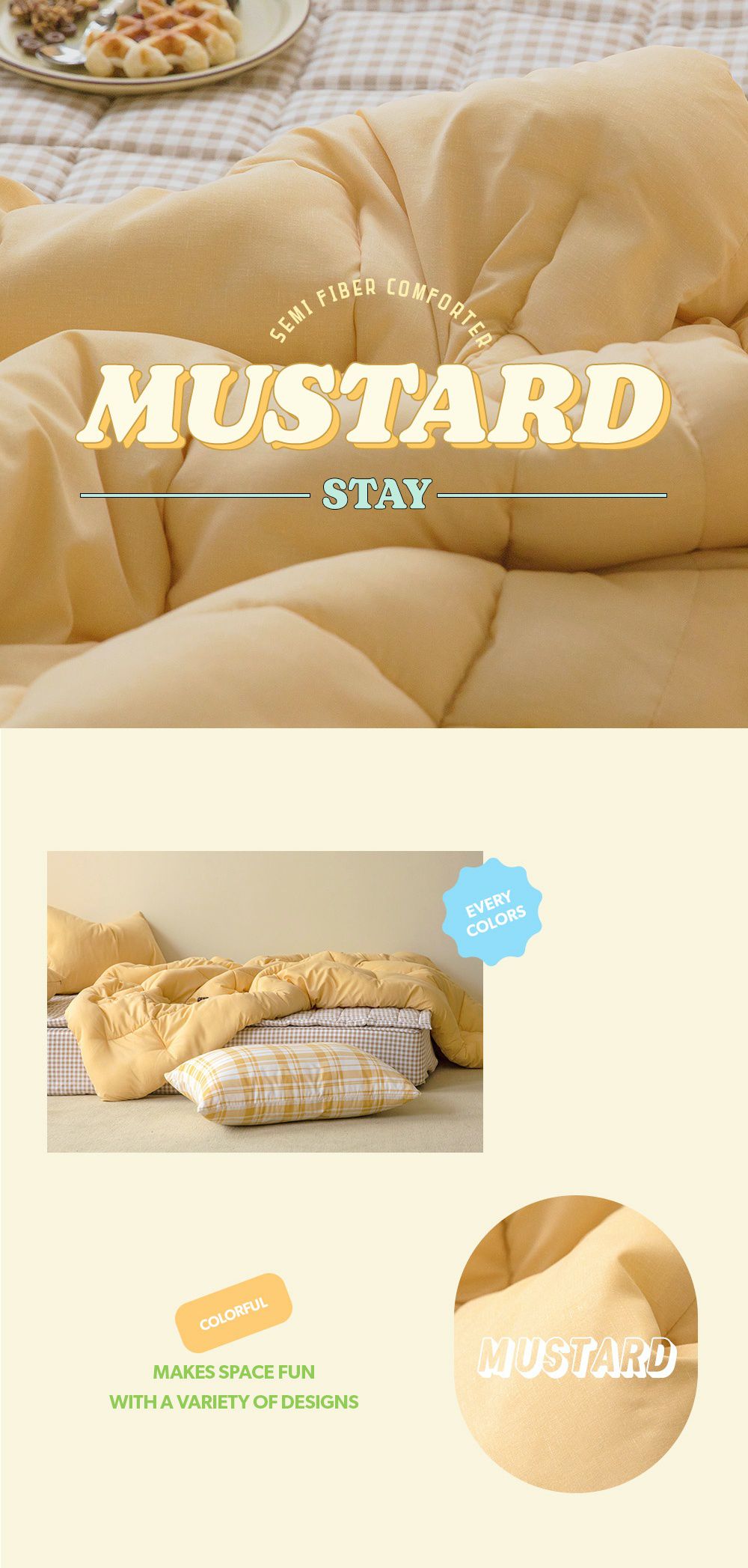 韓國 Maatila - 可水洗超細纖維桃皮感四季被-芒果黃