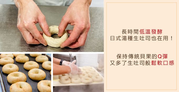 原味時代 - 【熱銷綜合貝果10入組】Top5-(海鹽焦糖乳酪2顆+藍莓雪酪2顆+重乳酪起司2顆+惡魔可可2顆+奶油香蒜2顆)