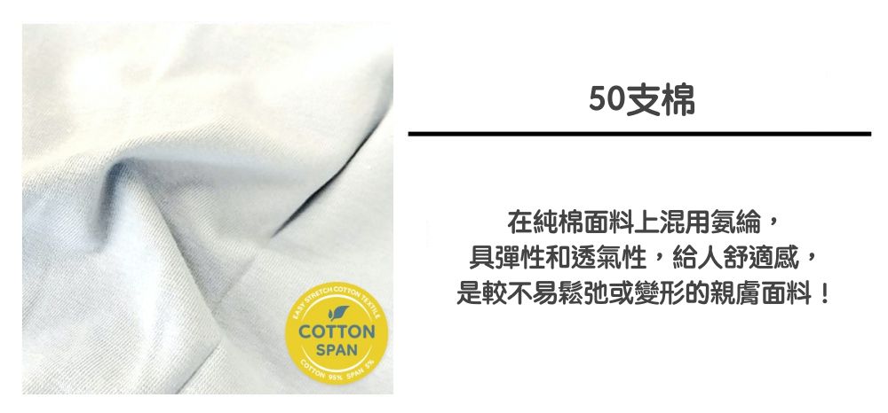 韓國 Ppippilong - 棉質透氣四角褲(男寶)-藍白橫紋-深藍