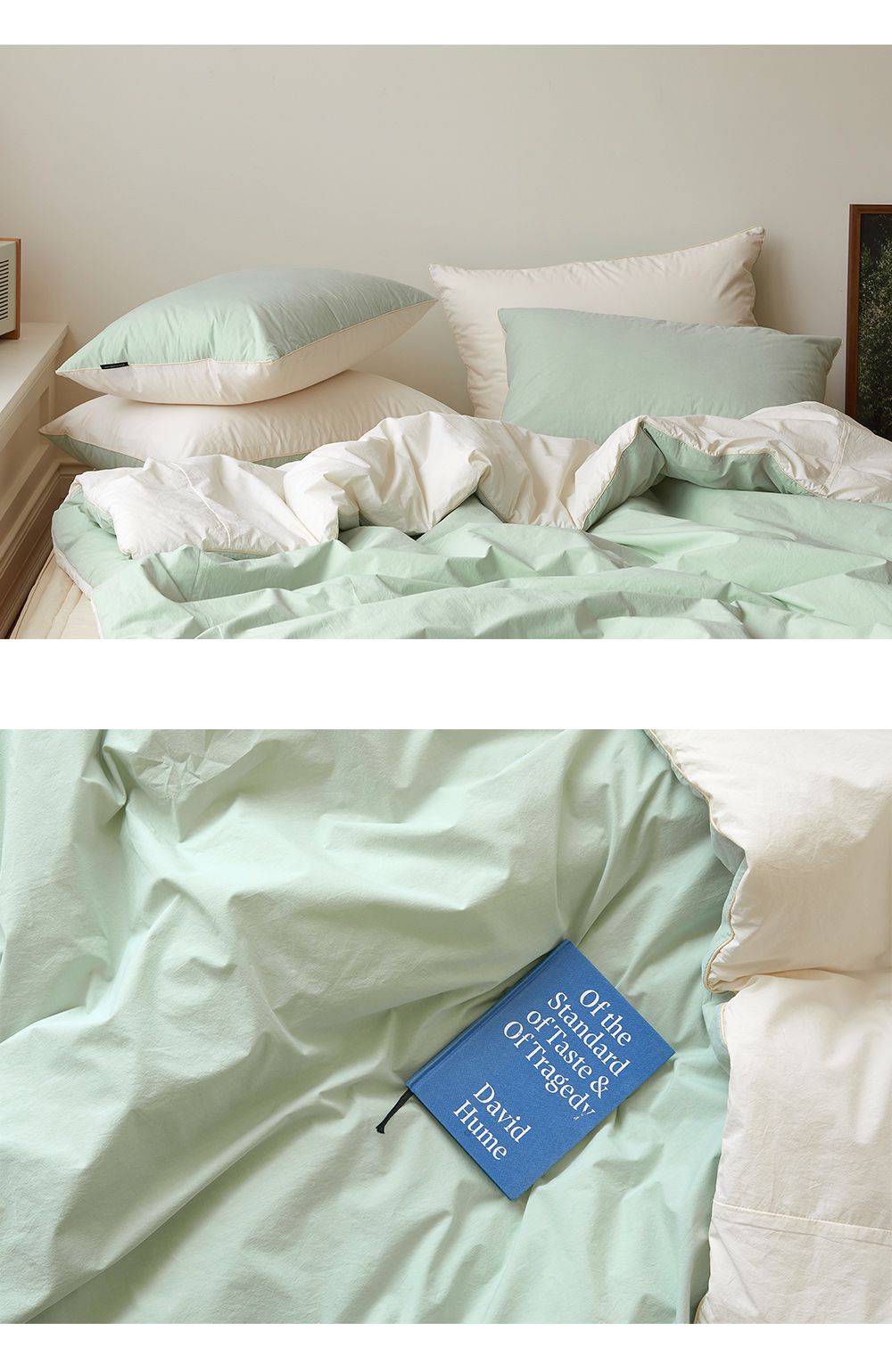 韓國 Maatila - 可水洗雙色高密度60支棉棉被(贈收納袋)-薄荷葉茶