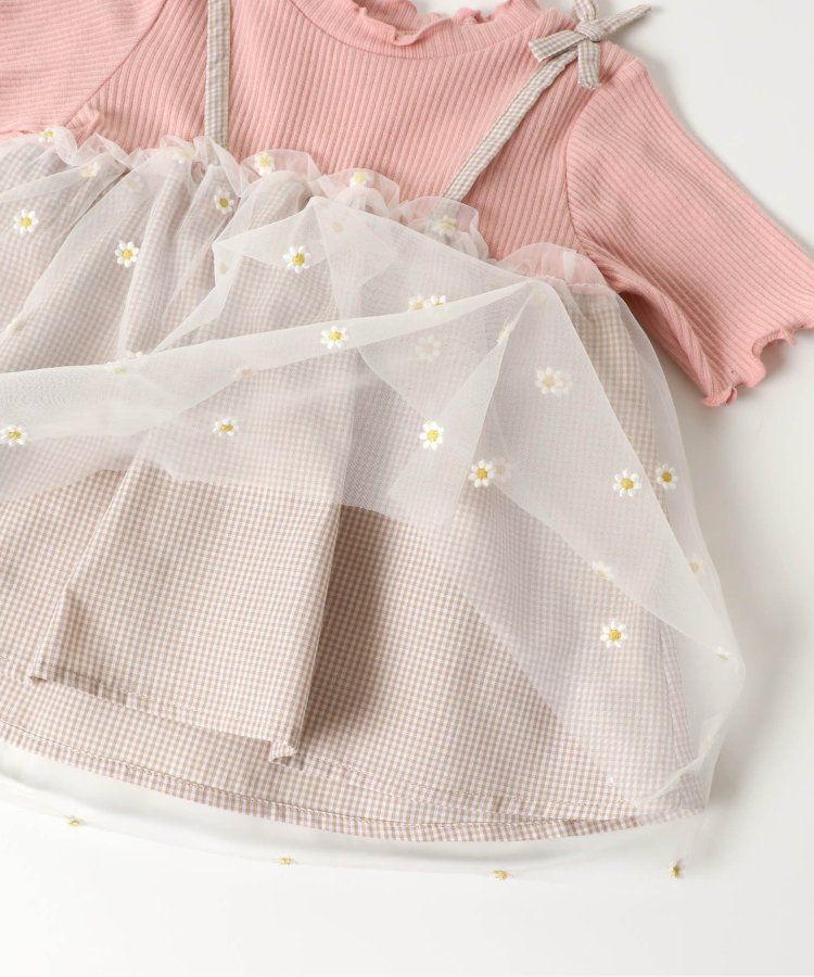 日本 apres les cours - 花朵刺繡拼接夢幻短袖上衣-嫩綠x黑