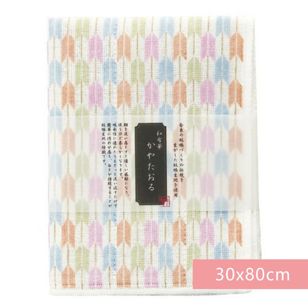 日本代購 - 【和布華】日本製奈良五重紗 長毛巾-箭羽 (30x80cm)