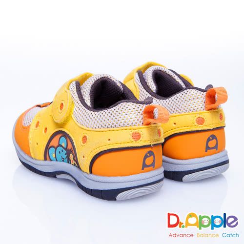 Dr. Apple - 機能童鞋_乳酪與貪吃老鼠俏皮小童-橘