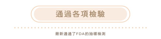 MIMIJO - 媽媽項鍊 鉑金矽膠-粉綠色