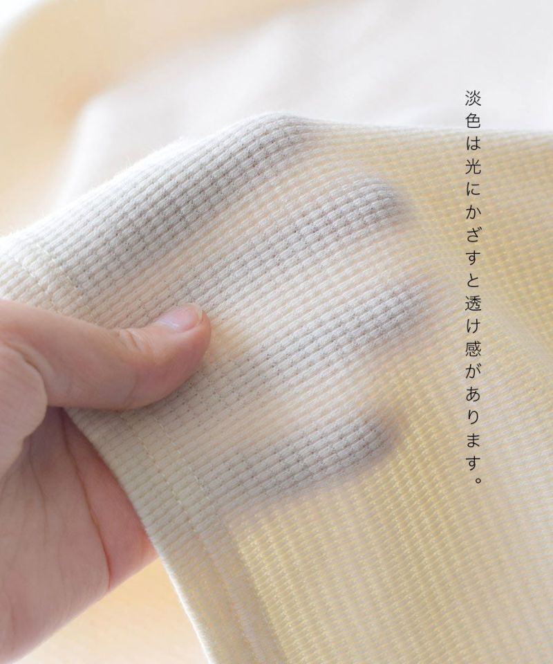 日本 zootie - 優雅修身小立領無袖上衣-黑