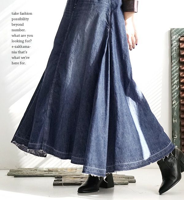 日本 zootie - 百搭輕盈丹寧修身長裙-靛藍