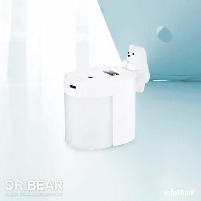 Infothink - 小熊醫生智慧感應酒精消毒噴霧機