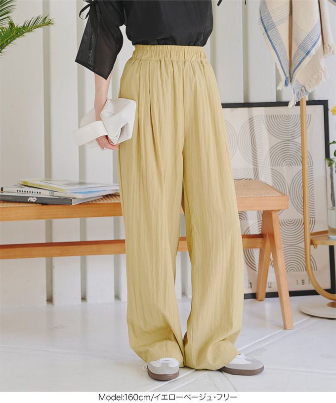 日本 Kobe Lettuce - 嫘縈涼感 全鬆緊寬版休閒長褲-黑