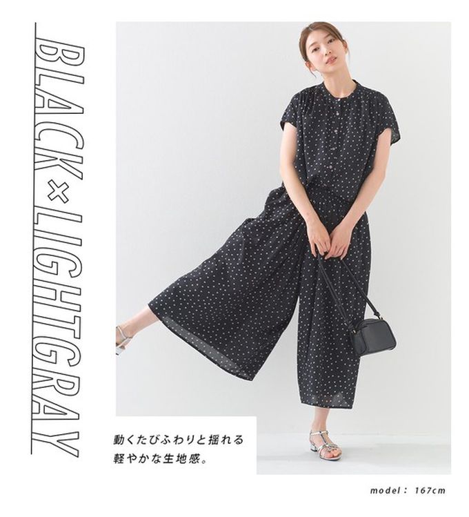 日本 OMNES - 100%印度棉 飄逸巴里紗超寬褲-點點-摩卡棕