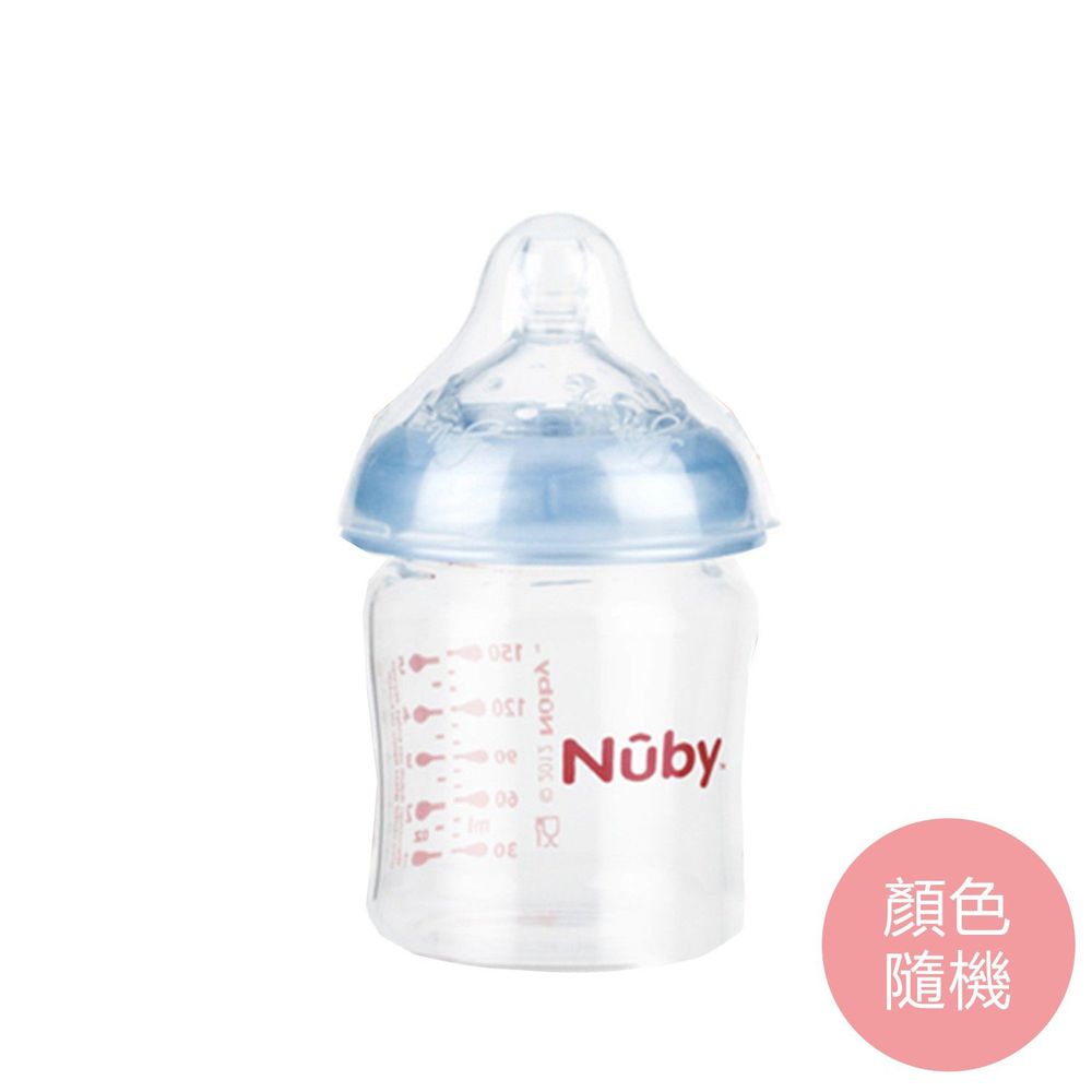 Nuby - 寬口徑防脹氣玻璃奶瓶-150ml
