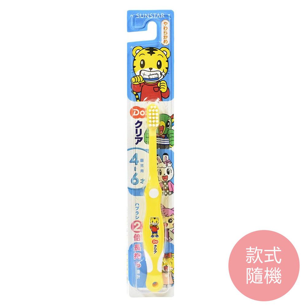 日本 SUNSTAR - 兒童巧虎牙刷1支入-4~6歲-隨機顏色