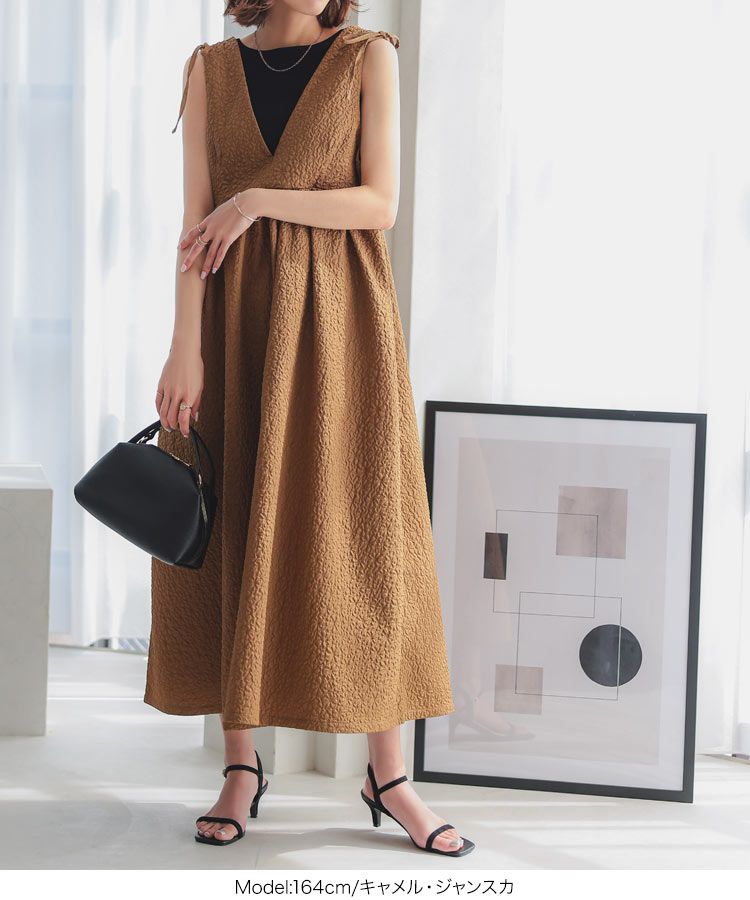 日本 Kobe Lettuce - 甜美泡泡布收腰背心裙(領型可選)-可可棕