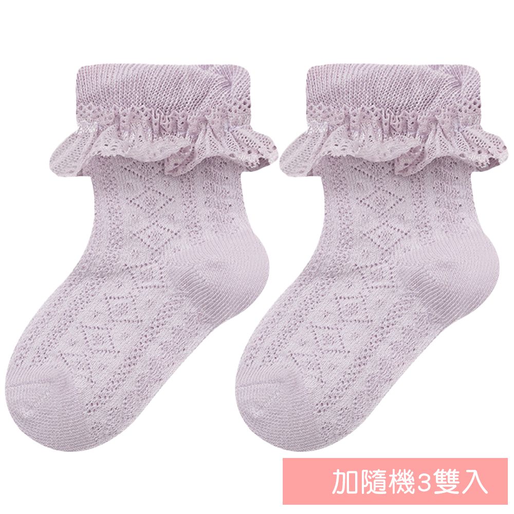 JoyNa - 4雙入-蕾絲捲邊點點襪 寶寶襪 公主款-淺紫色+隨機3雙