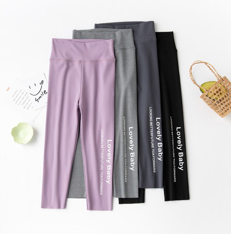 FANMOU - 高腰彈力內搭褲/瑜珈褲-英文字母-深藍色