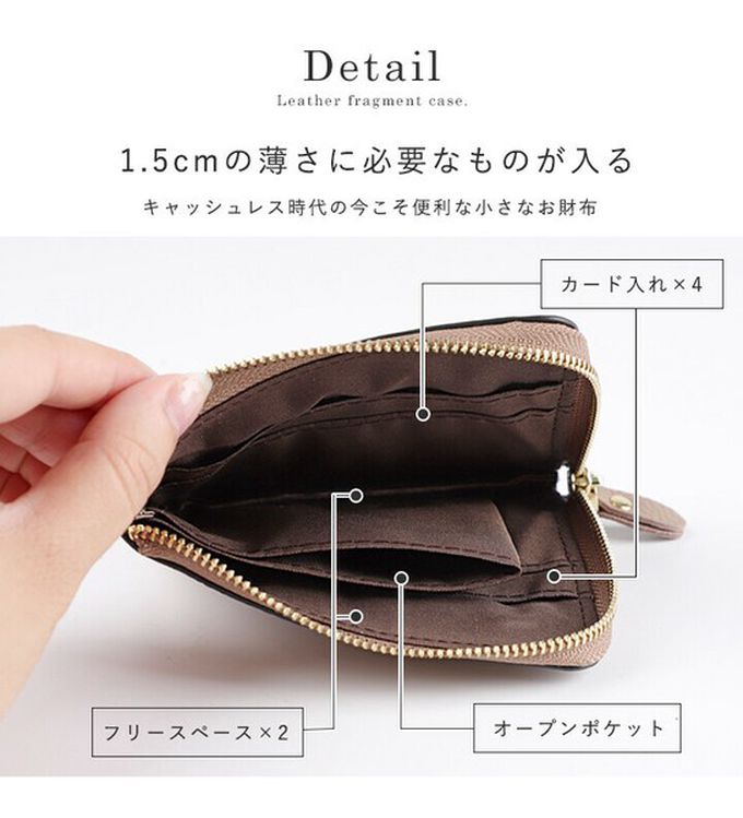 日本 LIZDAYS - 真皮迷你超輕巧拉鍊短夾-焦糖橘 (11x9.5x1.5cm)