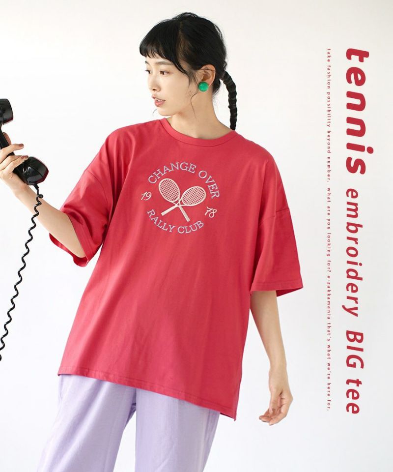 日本 zootie - 落肩寬鬆立體刺繡短T-玫瑰粉