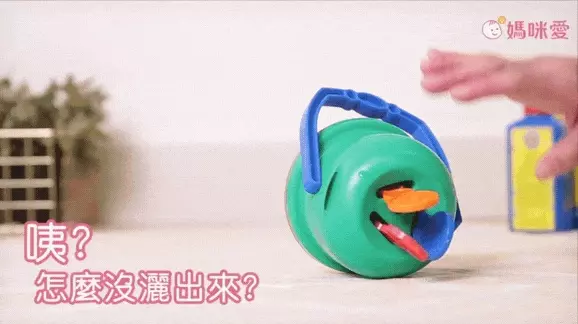 無毒吃到也不怕【德國製Pustefix】魔法泡泡熊