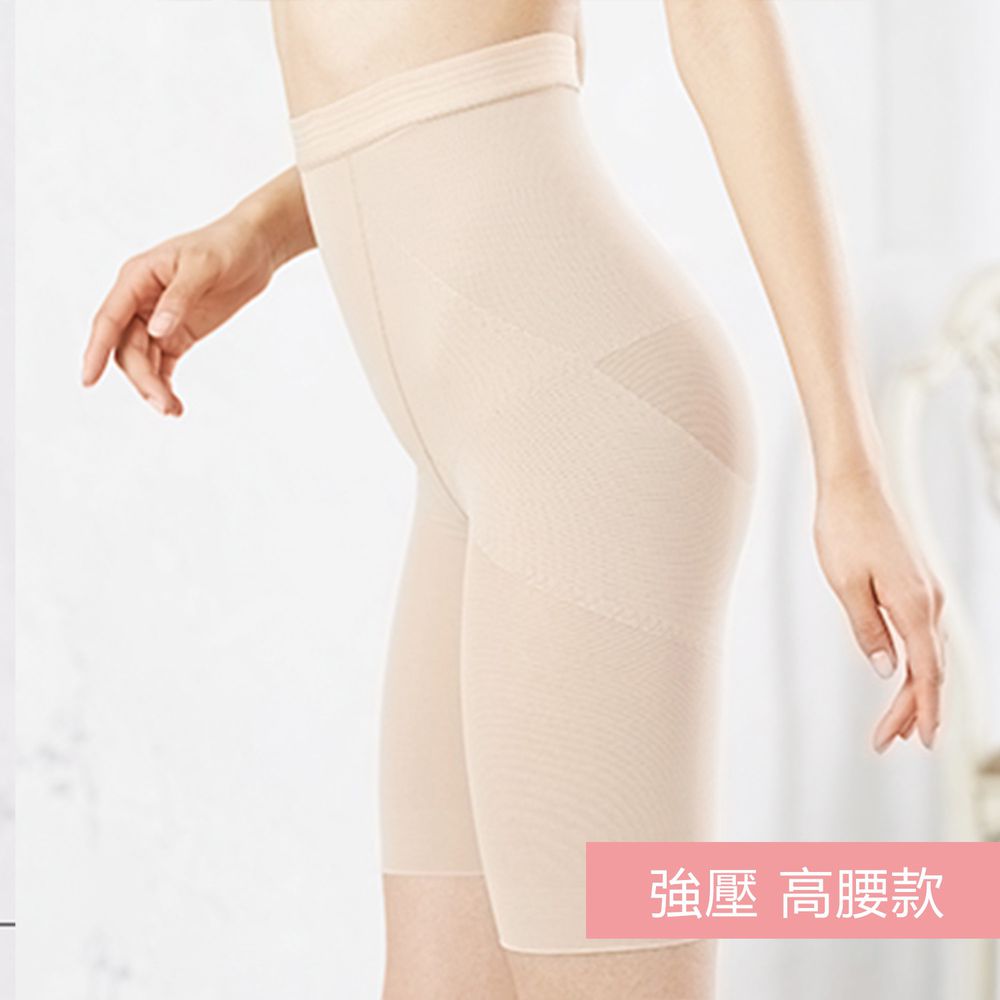 日本服飾代購 - 日本製 輕薄透氣穩定骨盤提臀塑身褲-強壓 高腰款-杏膚色