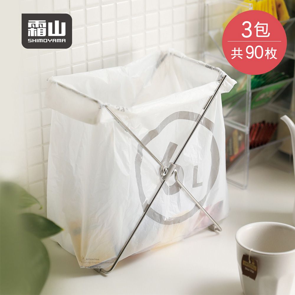 日本霜山 - 抽取式加厚款平口垃圾袋/廚餘袋-6L-90張
