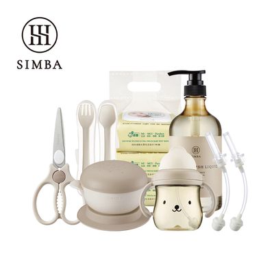 Simba 小獅王辛巴 - 吃飯補水好樂飲全能組-杏茶